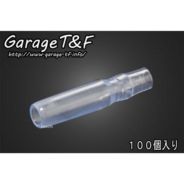 ガスケット プロシール エアフィルターリム用 04年-09年 CRF250R