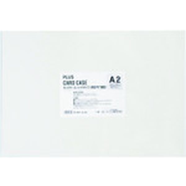 PC202C 197-1109  34462)カードケース ハード  A2