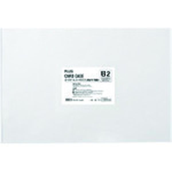 PC212C 197-2698  34469)カードケース ハード  B2