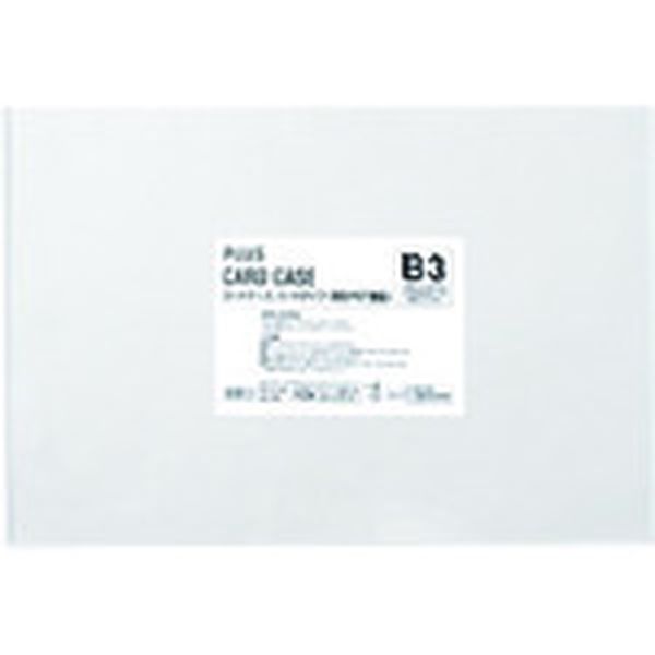 PC213C 196-7914  34470)カードケース ハード  B3