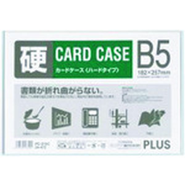 PC215C 196-7960  34472)カードケース ハード  B5