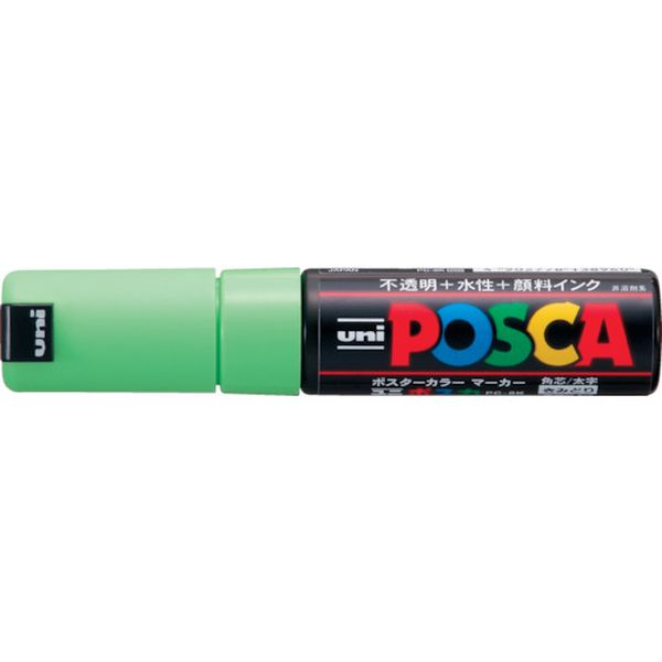 PC8K.5 857-6175  水性顔料マーカー ポスカ 太字角芯 黄緑
