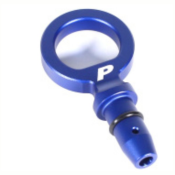 Subaru Dipstick Handle Loop Style - Blue
