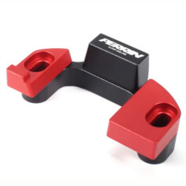 15-17 Subaru WRX Super Shifter Stop (w/o Short Throw Shifter)