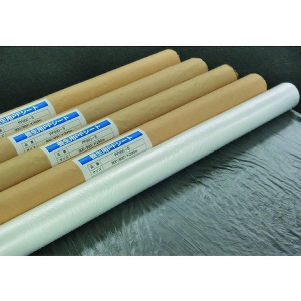 養生用PFシート 1300mm×200mm