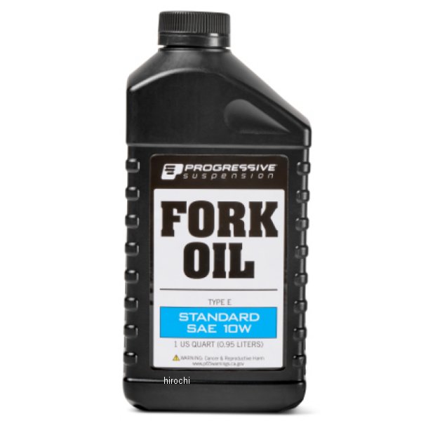 Progressive 10WT フォークオイル 1QT