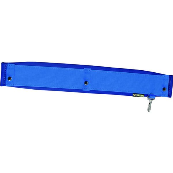 PRO補助ベルト スカイブルー