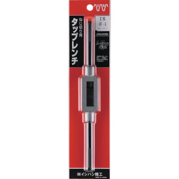 PHDLNO4 506-6492  タップレンチ ＃4(M3～M10)