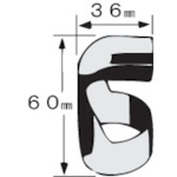 センタンノズル N2 PHG500