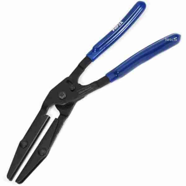 ブルーポイント ホースクランプ プライヤー 14インチ