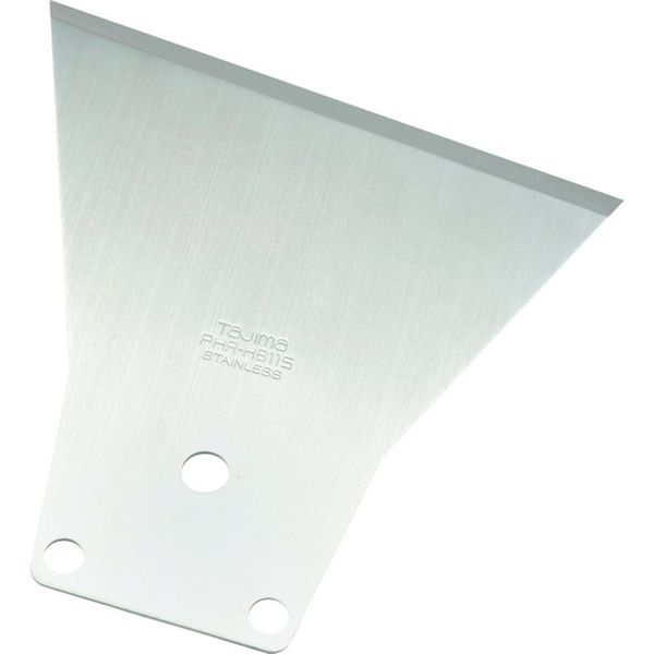 パーフェクトヘラはがし刃115