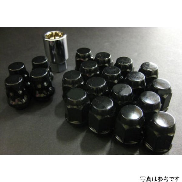 16 LUGS + 4 LOCKS Black Bullock And Nut Set - 12X1.25
