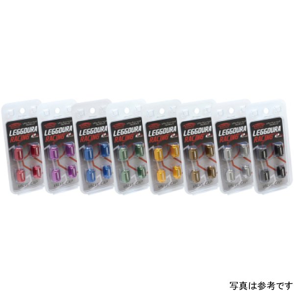 Leggdura Racing Valve Cap Set Green