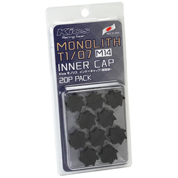 M14 Monolith Cap - Black (Only Works For M14 Monolith Lugs) - 20 Pcs