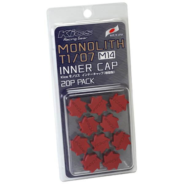 M14 Monolith Cap - Red (Only Works For M14 Monolith Lugs) - 20 Pcs