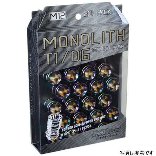 12 x 1.25 Neochrome T1/06 Monolith Lug Nuts - 20 Pcs