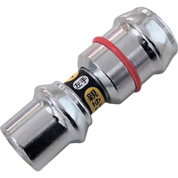 PK3 362-9322  KOSEI 簡単アダプター(オーリング仕様)