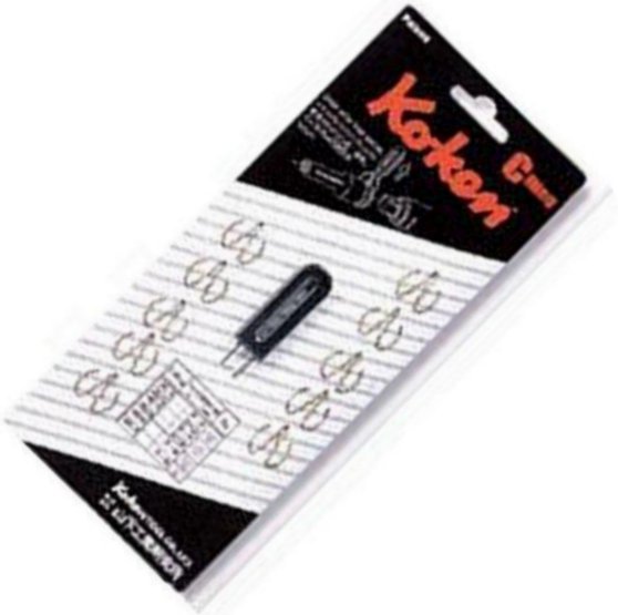 3/8インチsq インパクトソケット用Cリング 10ヶ組