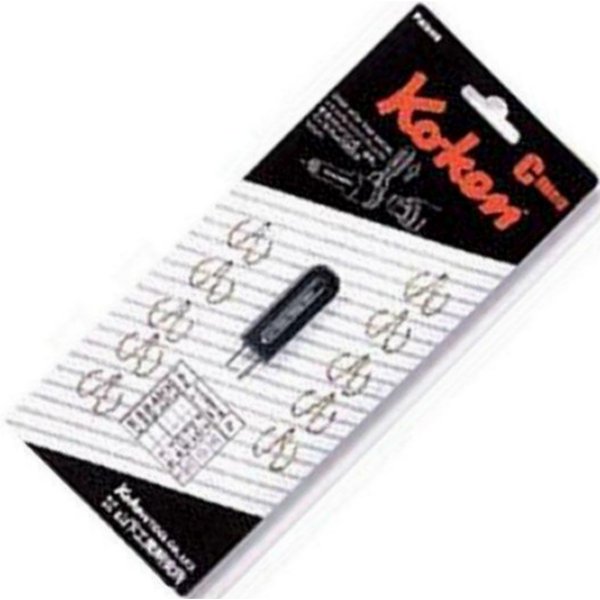 1/2インチsq インパクトソケット用Cリング 10ヶ組