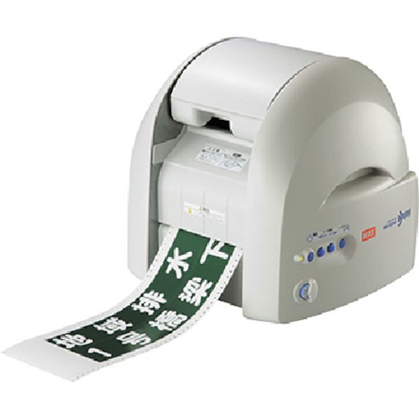 ビーポップ サインプリンタ PM-100W2