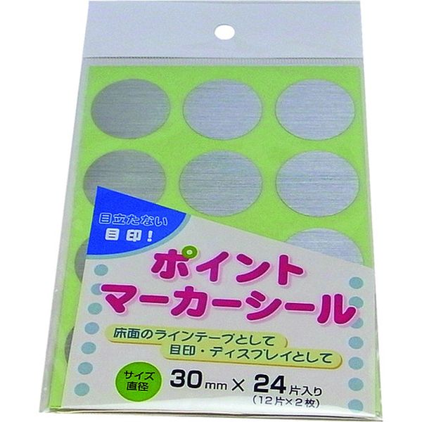 ポイントマーカーシール 30mmΦ丸型 24枚