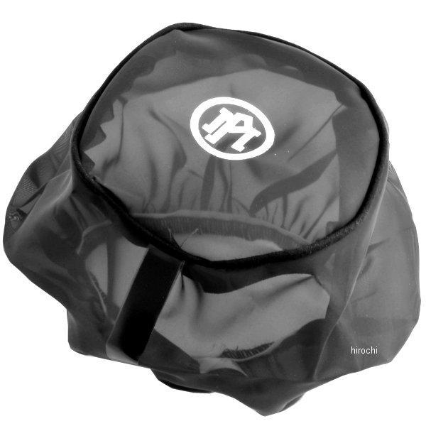 レインソック MAX HP エアクリーナー用