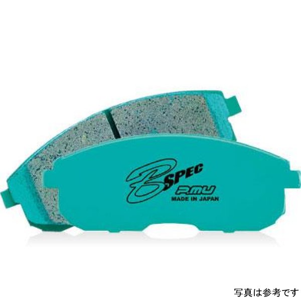 Project Mu 03-05 WRX / 08 WRX / 13+ FR-S /BRZ D929 B-FORCE Front Brake Pads
