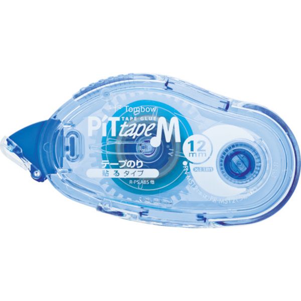 テープのりピットテープMS12