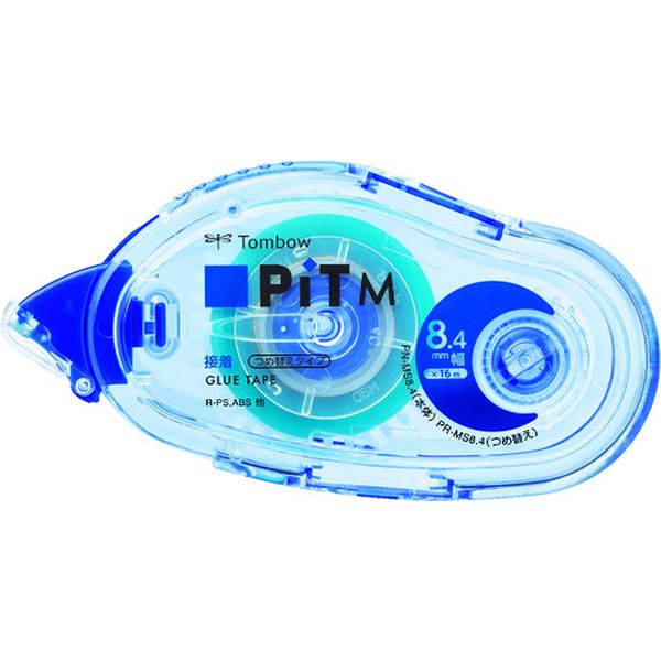 テープのりピットテープMS8.4