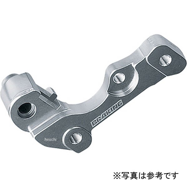 キャリパーブラケット 270mm用 06年以前 YZ250F