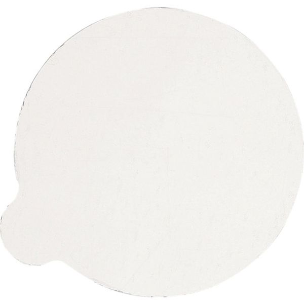 スーパー補助板