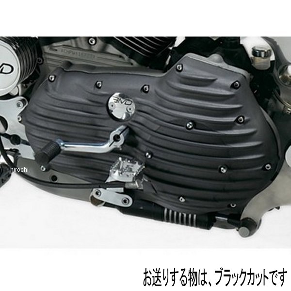 EMD プライマリーカバー リブ付き 91年-03年 XL ブラックカット