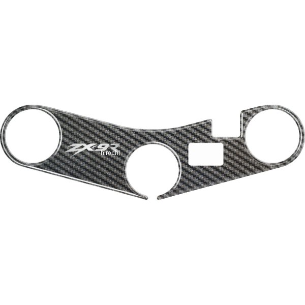 トップブリッジステッカー カーボン柄 00年-03年 ZX-9R