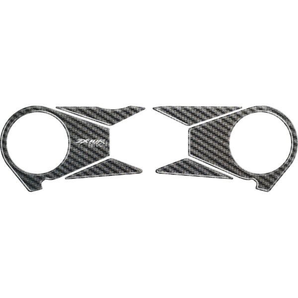 トップブリッジステッカー カーボン柄 06年-10年 ZX-10R