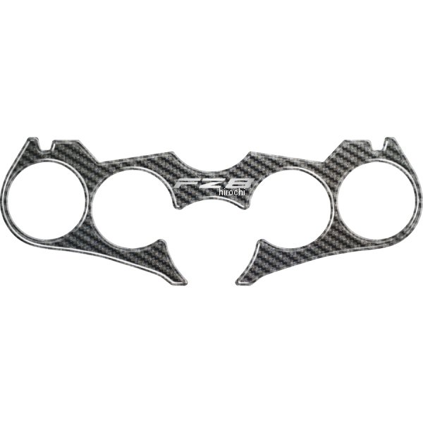 トップブリッジステッカー カーボン柄 10年-14年 FZ8