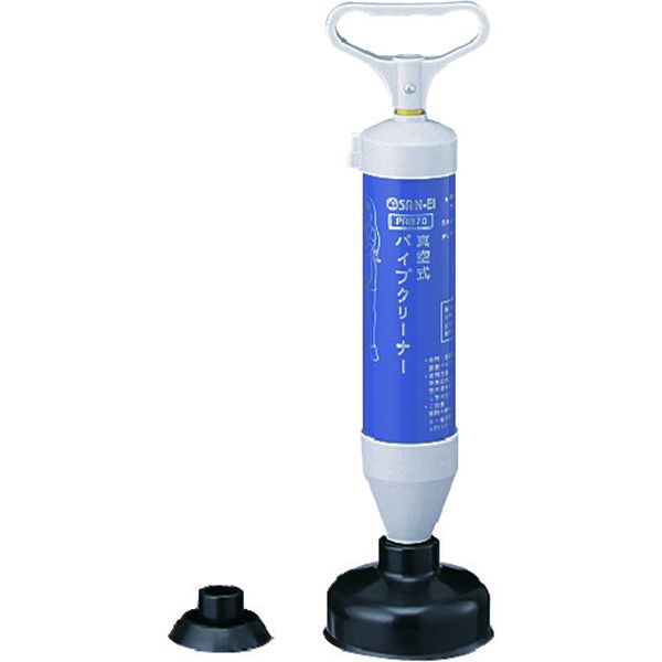 真空式パイプクリーナー