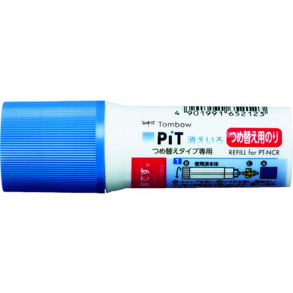 スティックのりつめ替えNCR