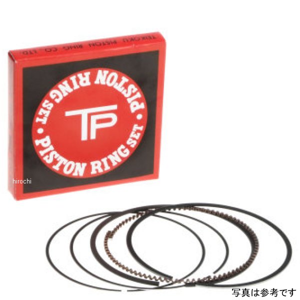 ProX 02年-22年 YZ85 ピストン リングセット (47.50mm)