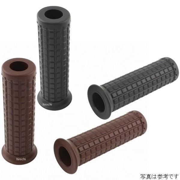 ユニバーサル ガングリップ 貫通タイプ 左右セット