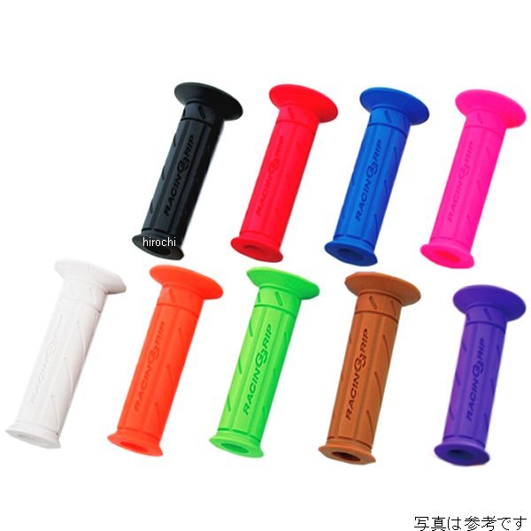 レーシンググリップ 貫通タイプ φ22.2mm用 左右セット