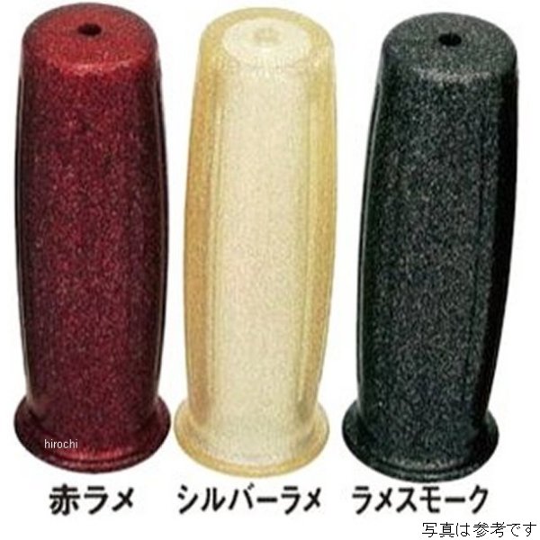 アーリーバレルグリップ 径22.2mm