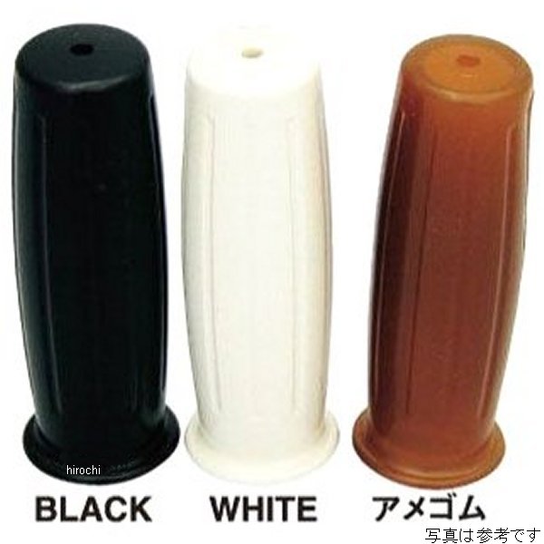 アーリーバレルグリップ 汎用 1インチ