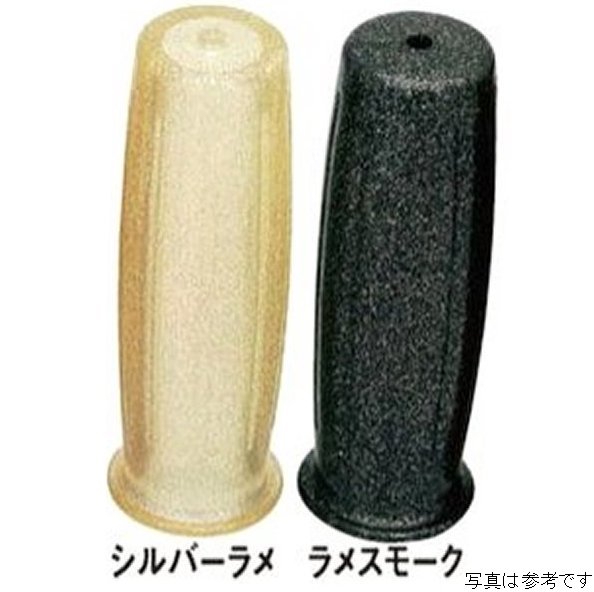 アーリーバレルグリップ 汎用 1インチ