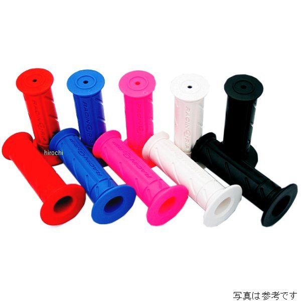 ミニレーシンググリップ 非貫通タイプφ22.2mm用 左右セット