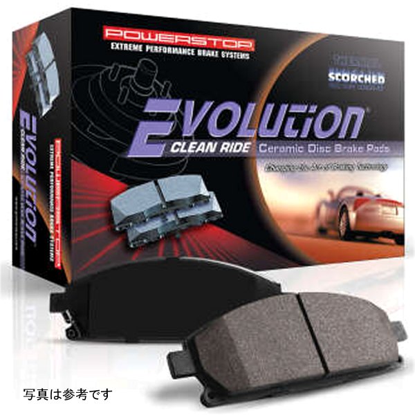 21-22 Ford Bronco Rear Z16 Evo Ceramic Brake Pad