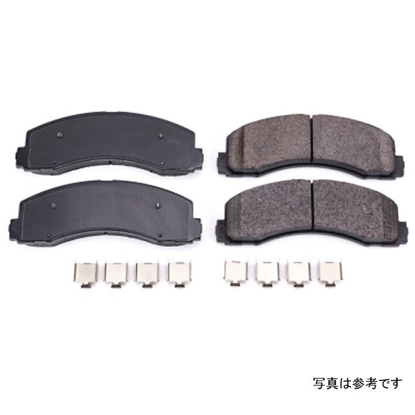 10-19 Ford Expedition Front Z17 Evolution Ceramic Brake Pads w/Hardware