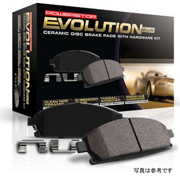2021 Chevrolet Colorado Front Z17 Evo Ceramic Brake Pads w/Hardware