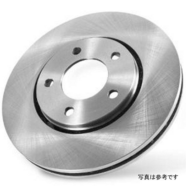 95-01 Ford Explorer Front Autospecialty Brake Rotor