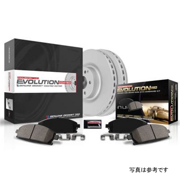 2004 Cadillac XLR Front Z17 Evolution Geomet Coated Brake Kit