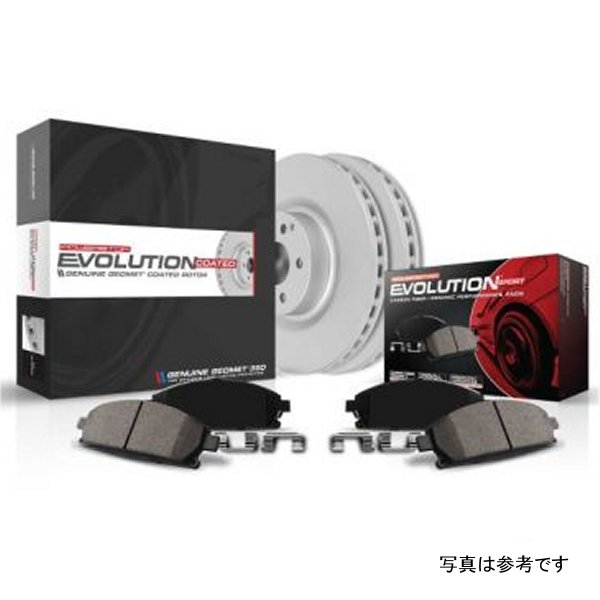 10-15 Jaguar XF Rear Z23 Evolution Sport Coated Brake Kit